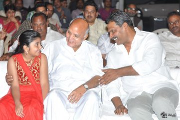 Beeruva Movie Audio Launch